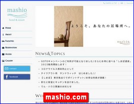 Hotels in Japan, mashio.com