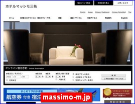 Hotels in Shizuoka, Japan, massimo-m.jp