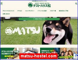 Hotels in Osaka, Japan, matsu-hostel.com