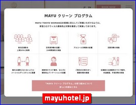 Hotels in Tokyo, Japan, mayuhotel.jp