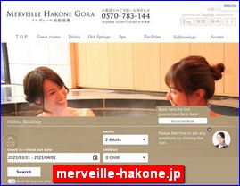 Hotels in Yasu, Japan, merveille-hakone.jp