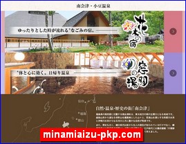 Hotels in Japan, minamiaizu-pkp.com