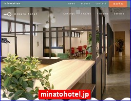 Hotels in Kyoto, Japan, minatohotel.jp