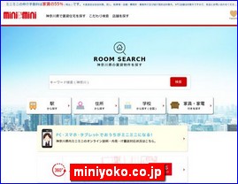 Hotels in Japan, miniyoko.co.jp