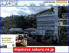 Hotels in Shizuoka, Japan, miyakoso.sakura.ne.jp