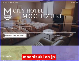 Hotels in Japan, mochizuki.co.jp