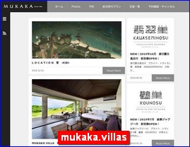 Hotels in Japan, mukaka.villas