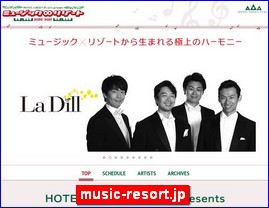 Hotels in Japan, music-resort.jp