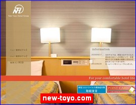 Hotels in Japan, new-toyo.com