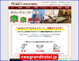 Hotels in Japan, newgrandhotel.jp