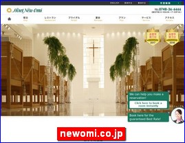 Hotels in Osaka, Japan, newomi.co.jp