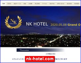 Hotels in Japan, nk-hotel.com