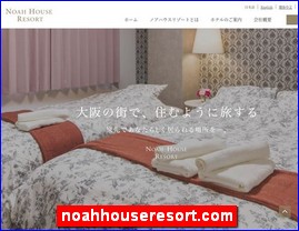 Hotels in Japan, noahhouseresort.com