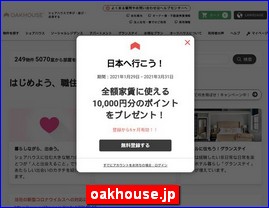 Hotels in Tokyo, Japan, oakhouse.jp