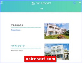 Hotels in Japan, okiresort.com