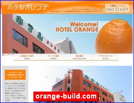 Hotels in Japan, orange-build.com