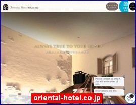 Hotels in Japan, oriental-hotel.co.jp