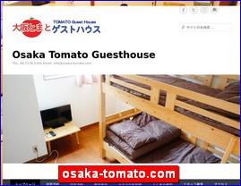 Hotels in Osaka, Japan, osaka-tomato.com