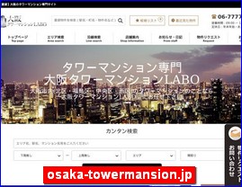 Hotels in Osaka, Japan, osaka-towermansion.jp