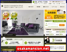 Hotels in Osaka, Japan, osakamansion.net