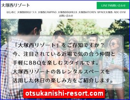 Hotels in Yasu, Japan, otsukanishi-resort.com