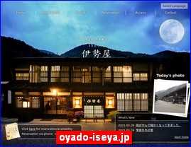 Hotels in Japan, oyado-iseya.jp