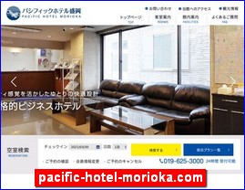 Hotels in Japan, pacific-hotel-morioka.com