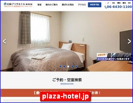 Hotels in Japan, plaza-hotel.jp