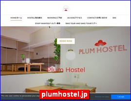 Hotels in Japan, plumhostel.jp