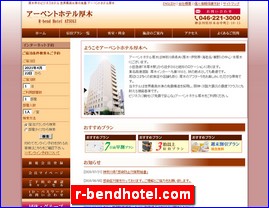 Hotels in Yasu, Japan, r-bendhotel.com