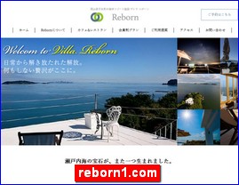 Hotels in Japan, reborn1.com