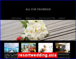 Hotels in Japan, resortwedding.asia