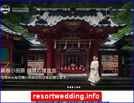 Hotels in Shizuoka, Japan, resortwedding.info