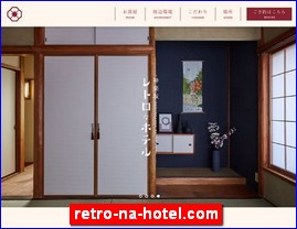 Hotels in Japan, retro-na-hotel.com