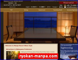 Hotels in Japan, ryokan-manpa.com