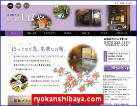 Hotels in Japan, ryokanshibaya.com