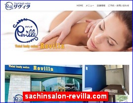 Hotels in Japan, sachinsalon-revilla.com