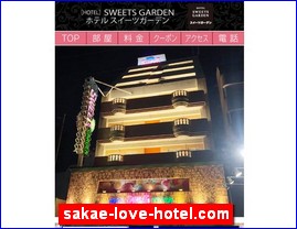 Hotels in Yasu, Japan, sakae-love-hotel.com