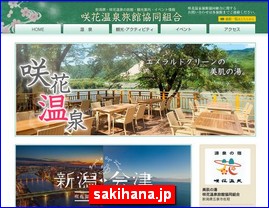 Hotels in Nigata, Japan, sakihana.jp