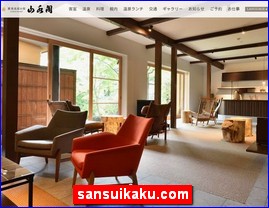 Hotels in Japan, sansuikaku.com