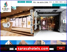 Hotels in Yasu, Japan, sarasahotels.com