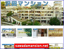 Hotels in Japan, sawadamansion.net