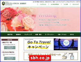 Hotels in Japan, sbh.co.jp