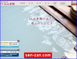 Hotels in Matsumoto, Japan, sen-zan.com