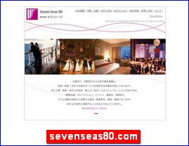 Hotels in Yasu, Japan, sevenseas80.com