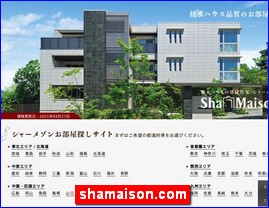 Hotels in Japan, shamaison.com