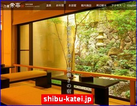 Hotels in Nagano, Japan, shibu-katei.jp