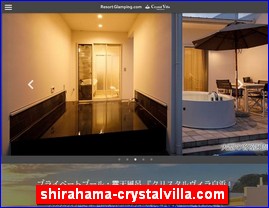 Hotels in Yasu, Japan, shirahama-crystalvilla.com