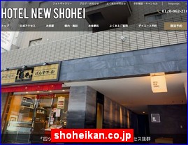 Hotels in Tokyo, Japan, shoheikan.co.jp