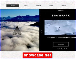 Hotels in Nigata, Japan, snowcase.net